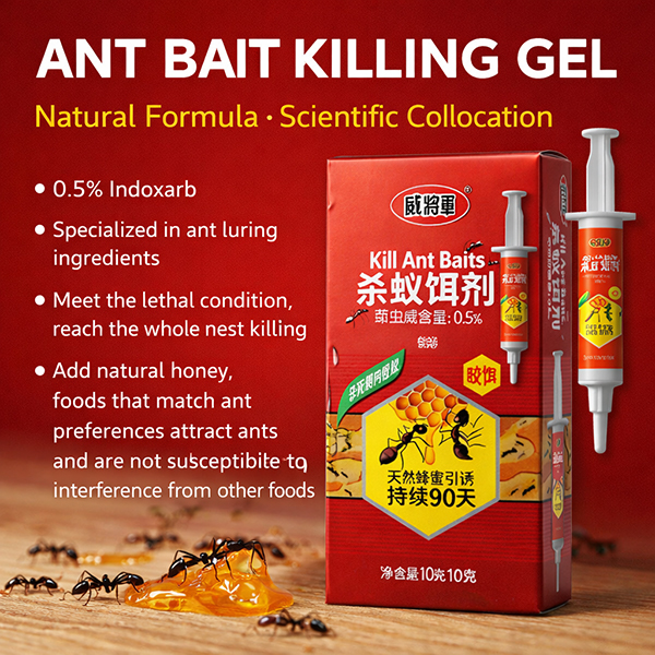 Haierc HC7202 Ant Killer Gel — Professional Ant Bait for Complete Nest Elimination