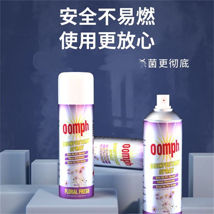 Odour Eliminator Disinfectant Spray