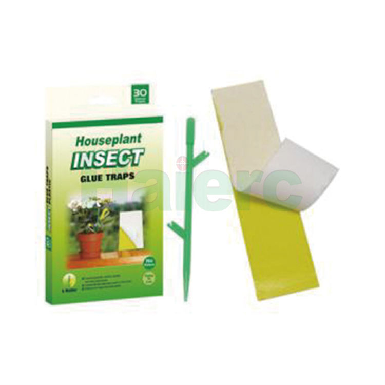 Haierc Disposable Yellow Sticky Insect Glue Board Trap HC4208