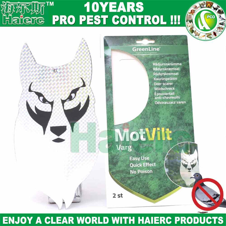 Haierc Pest Control Bird Scare Bird Repellent Flash Owl HC1621