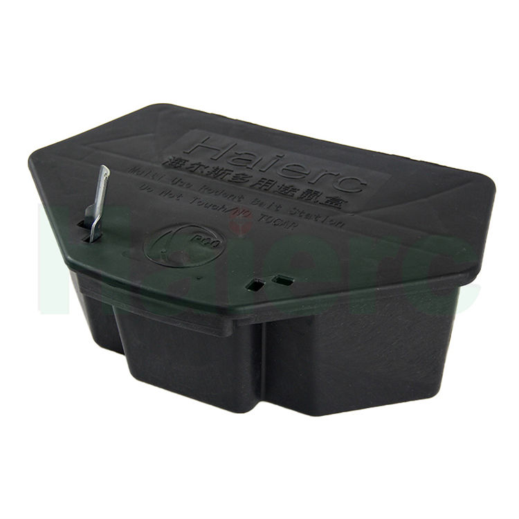 Haierc Rodent Bait Station Pest Control Product HC2118