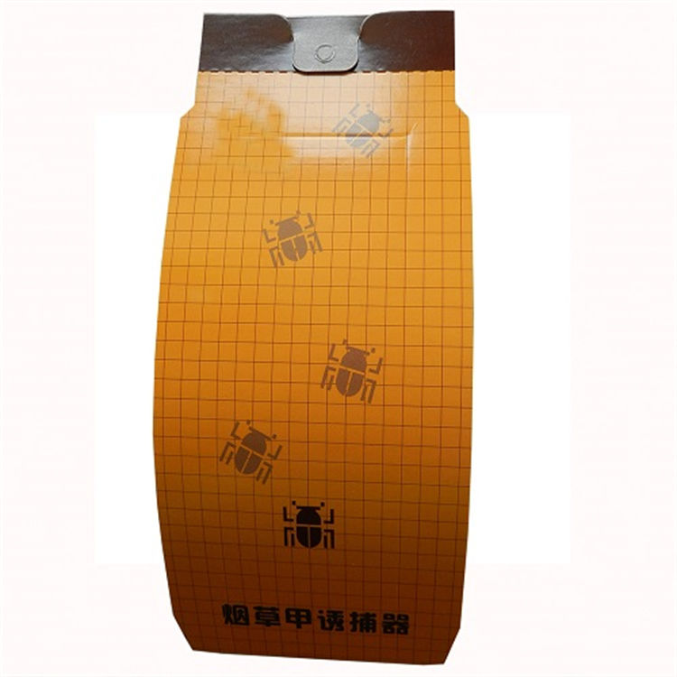 Haierc Non-toxic  Pheromone Glue Trap Board Ephestia Elutella Trap