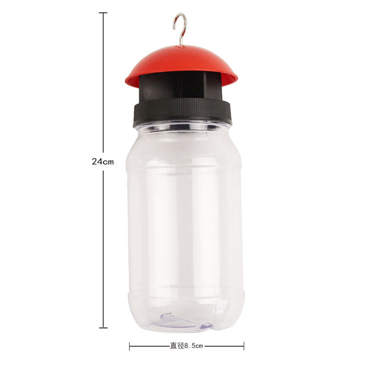Haierc Non-Toxic fly trap bottle with bait HC4239