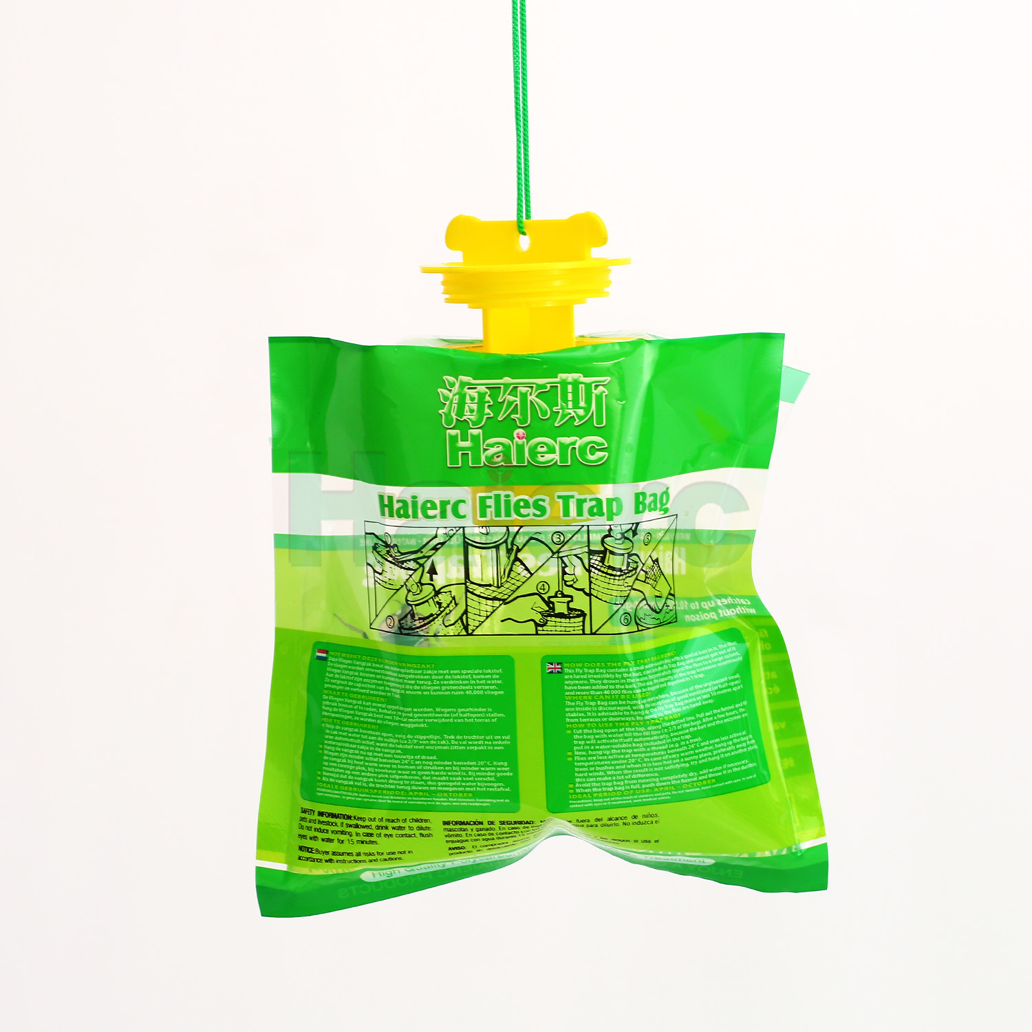 Haierc Easy Hanging Outdoor Attractive Insects Gnats Catch Bag Fly Trap Bag whit Bait