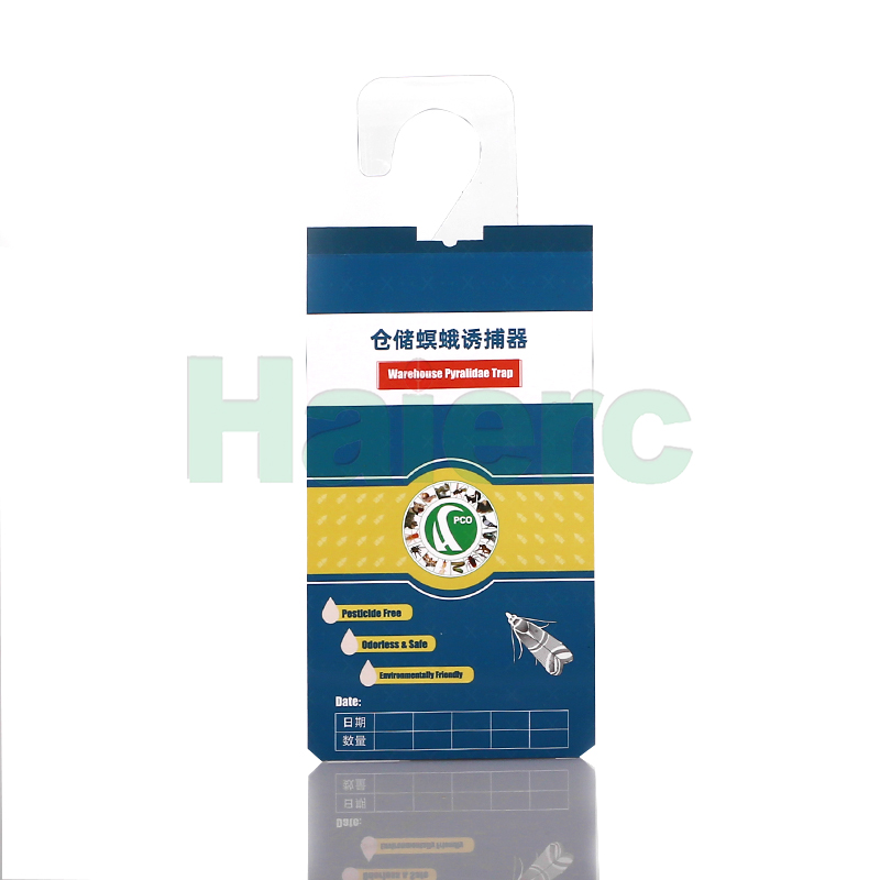 Haierc Effective Powerful Sticky Warehouse Pantry Moth Traps with Pheromones HC4617