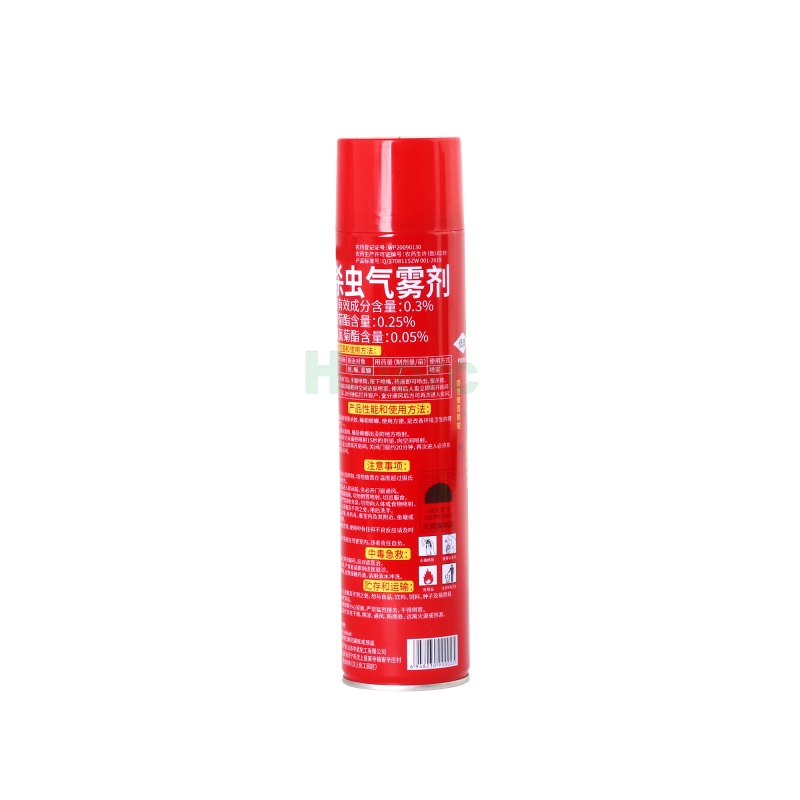 Haierc Factory Supply Mosquito, Fly , Cockroach, Ant Repellent Spray Exclusively Designed Insecticide Spray for Insect Control