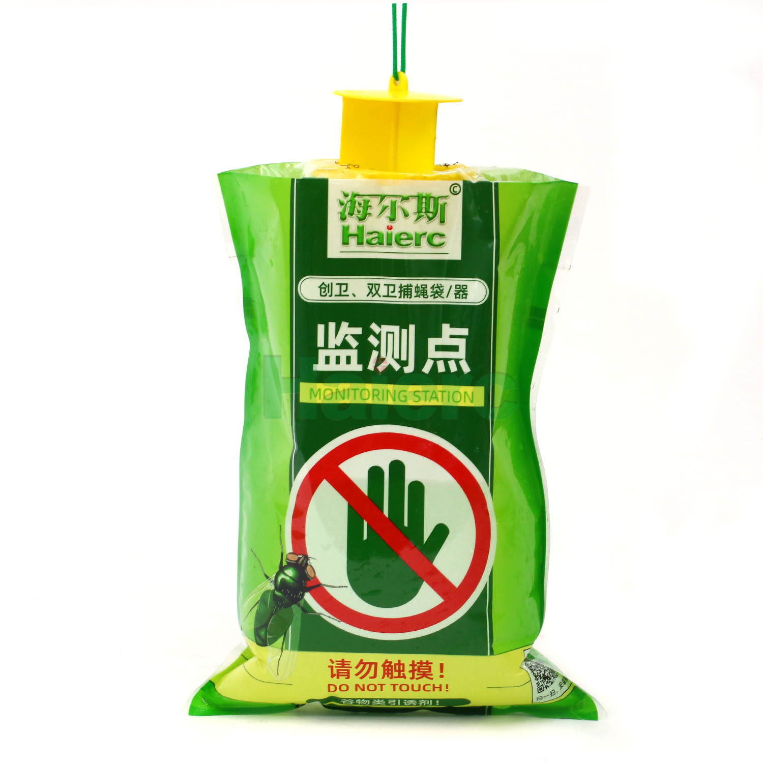 Haierc Disposable Big Fly Trap Bag HC4215B, Fly Pest Control, Flies Killer Bottle