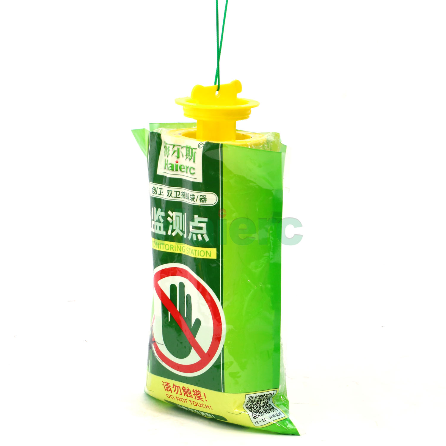 Haierc Disposable Big Fly Trap Bag HC4215B, Fly Pest Control, Flies Killer Bottle