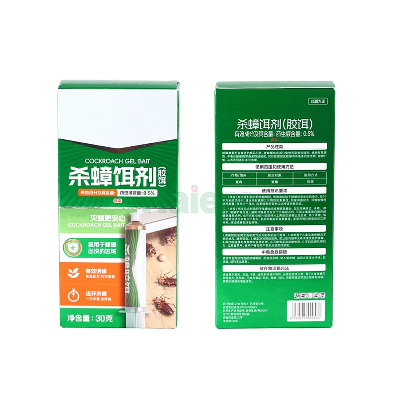 Haierc Roach Killing Bait Safe Formula Gel Roach Killer Non-irrtating Roach Killer Bait Gel