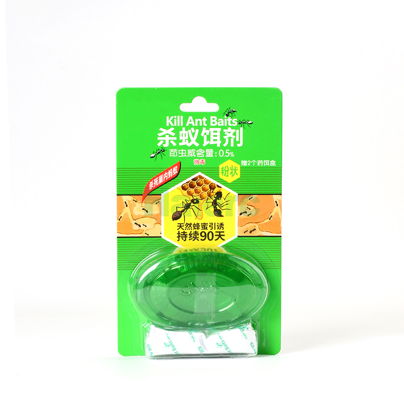 Haierc Wholesale Factory Effective Pest Control Product to Killing Ant Control Powder Bait with Protective Box
