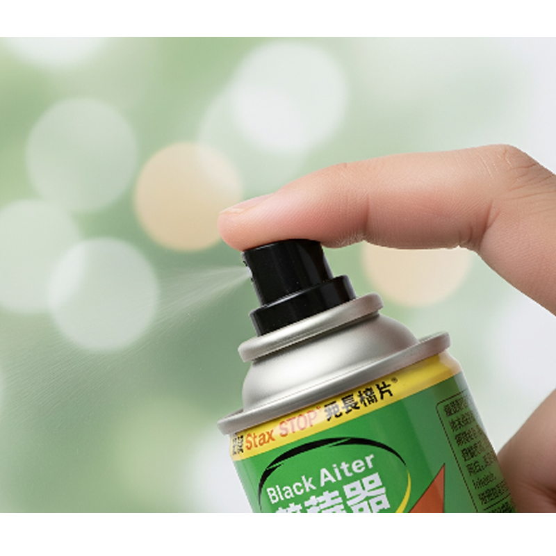 Haierc Home Aerosol Insecticide Spray for Indoor Pest Control Killing Fleas Flies Bed Bugs Mosquitoes