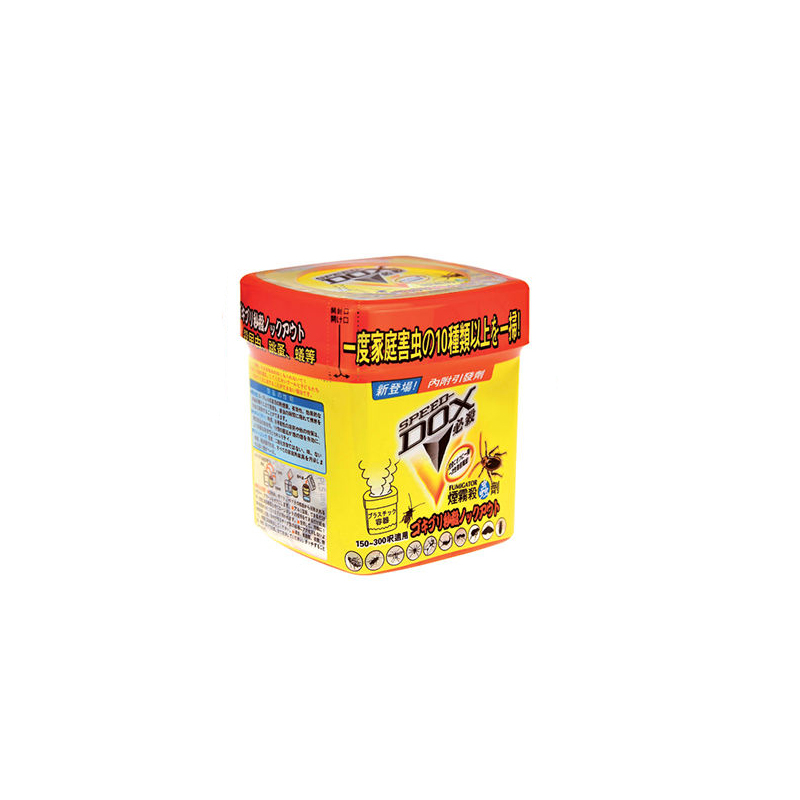 Haierc Square Can Insecticide Fumigation Pest Killer Smoke Insect Fumigant