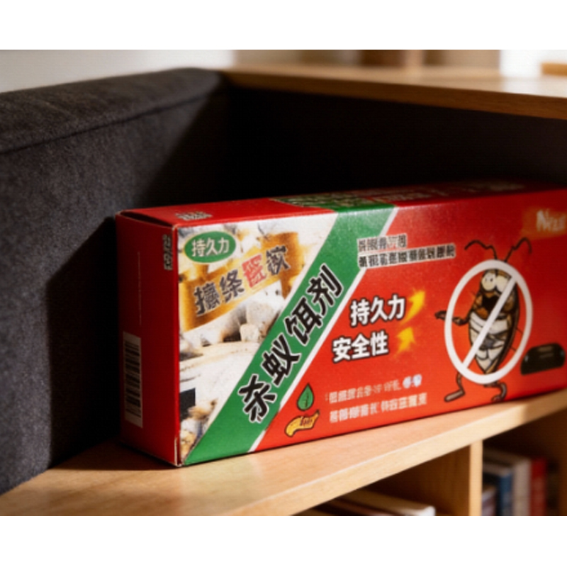 Haierc Ant Killer Home Office Hospital Hotel Cinema Ant Attracting Powder Ants Killing Baits