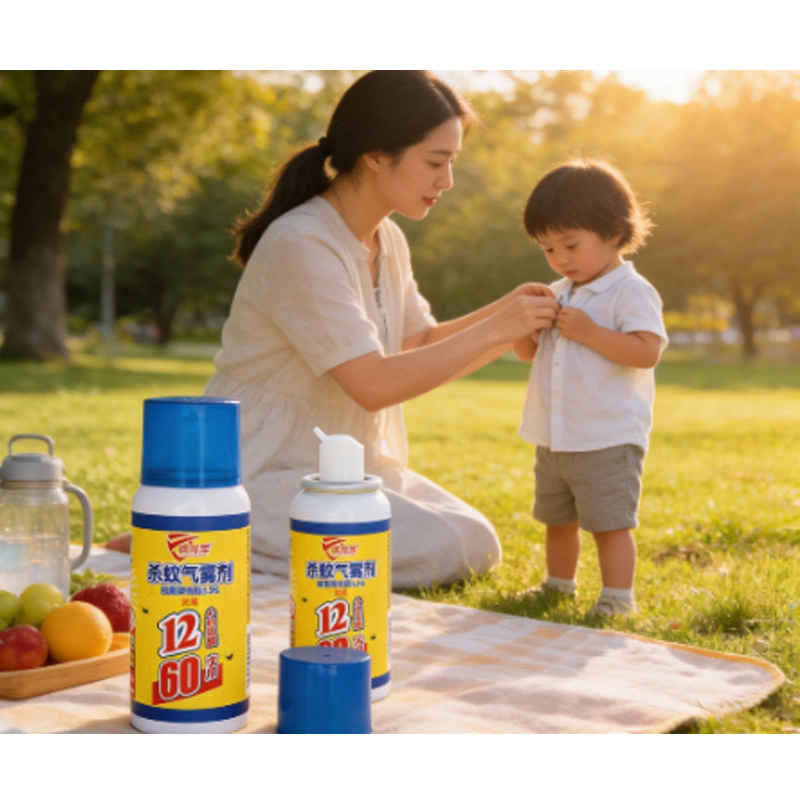 Haierc Aluminium Can Mosquito Killing Aerosol Mosquitoes Repellent Spray Insect Killer